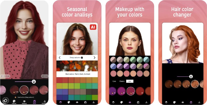 🧭 #应用限免 📂 软件名称：Seasonal Color Analysis 🍏 支持平台：#iOS 14.0+ 📊 软件价格：内购限免 🪟 软件简介：一款个人AI购物助手和色彩风格顾问应用