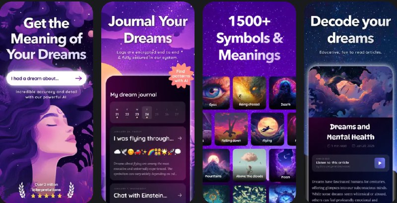 🧭 #应用限免 📂 软件名称：Dream AI: Dream Interpretation 🍏 支持平台：#iOS 17.0+ 📊 软件价格：内购限免 🪟 软件简介：一款解梦应用，它结合了先进的 AI 技术与心理学、占星学和哲学等领域的见解，为您提供梦境的多维度个性化解析