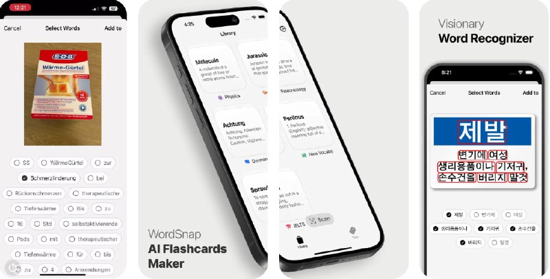 🧭 #应用限免 📂 软件名称：WordSnap - AI 闪存卡制作工具 🍏 支持平台：#iOS 18.1+ 📊 软件价格：内购限免 🪟 软件简介：一款强大的闪卡制作工具，可以使用AI技术识别图像中的单词并自动生成闪卡，支持自定义闪卡的内容和格式，软件会提供详细的上下文解释，利用智能复习算法以帮助您高效复习，让您更加流畅地学习各国语言