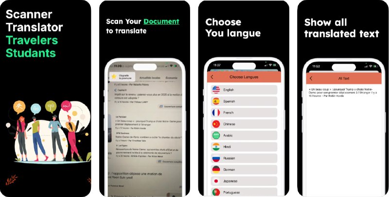 🧭 #应用限免 📂 软件名称：扫描仪照片翻译器快照 🍏 支持平台：#iOS 15.6+ 📊 软件价格：内购限免（内购界面向下滑最后一个选项） 🪟 软件简介：一款支持图片扫描与翻译的应用
