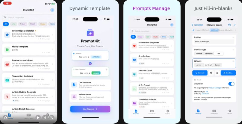 🧭 #应用限免 📂 软件名称：PromptKit AI 提示词助手 🍏 支持平台：#iOS 17.6+ 📊 软件价格：内购限免 🪟 软件简介：一款专业的AI提示词管理工具，可将静态提示词转化为动态模版，实现提示词的最大化复用和提效