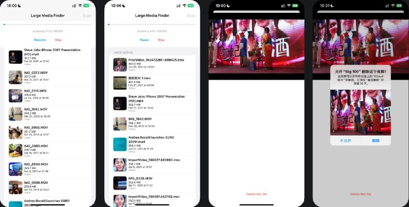 🧭 #应用限免 📂 软件名称：找出大家伙 🍏 支持平台：#iOS 15.6+ 📊 软件价格：内购限免 🪟 软件简介：一款管理相册中大文件的高效工具