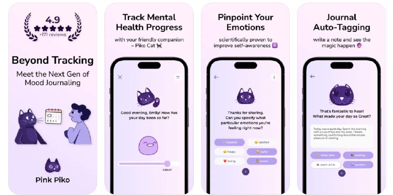 🧭 #应用限免 📂 软件名称：Pink Piko Diary: Daily Journal 🍏 支持平台：#iOS 13.4+ 📊 软件价格：内购限免 🪟 软件简介：一款 AI 情绪日记应用，可以帮助您更深入地探索和理解自己的情感