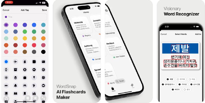 🧭 #应用限免 📂 软件名称：WordSnap 🍏 支持平台：#iOS 17.0+ 📊 软件价格：内购限免 🪟 软件简介：一款强大的闪卡制作工具，可以使用AI技术识别图像中的单词并自动生成闪卡，支持自定义闪卡的内容和格式，软件会提供详细的上下文解释，利用智能复习算法以帮助用户高效复习，让您更加流畅地学习各国语言