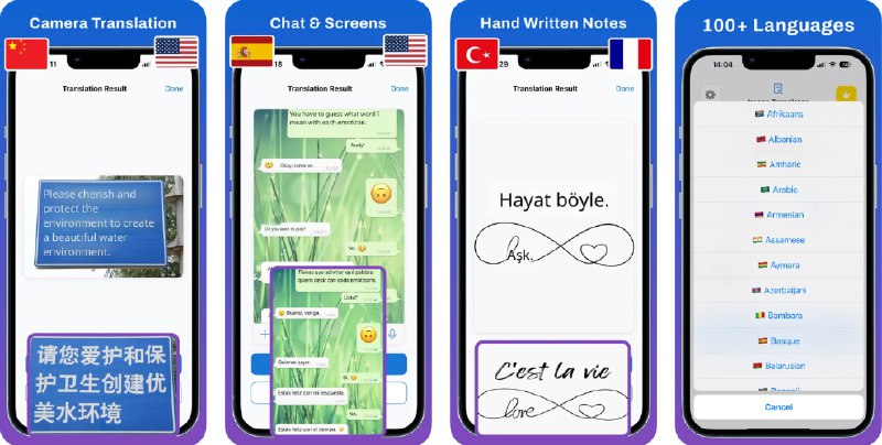 🧭 #应用限免 📂 软件名称：Screen Translator AI 🍏 支持平台：#iOS 17.6+ 📊 软件价格：内购限免 🪟 软件简介：一款可通过相机或照片，实时翻译现实世界中的文字内容