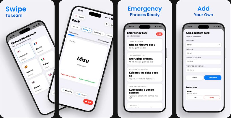 🧭 #应用限免 📂 软件名称：TravelVocab: Travel Phrases 🍏 支持平台：#iOS 14.0+ 📊 软件价格：内购限免（若显示原价请重启应用） 🪟 软件简介：一款旅行生存短语学习工具，内置多国旅行必备用语，重点覆盖问路、求助、就医、报警、点餐等高频场景，支持离线使用与智能间隔重复记忆，通过左右滑动快速标记已掌握或需复习的卡片；提供紧急 SOS 常用语快捷访问，并可自定义添加旅行指南中的句子、菜单、路线说明等