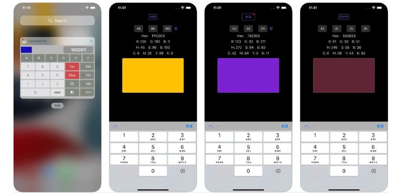 🧭 #应用限免 📂 软件名称：色彩专家 🍏 支持平台：#iOS 12.0+ 📊 软件价格：¥8.00 -> ¥0.00 🪟 软件简介：一款帮助用户快速转换HEX、RGB、HSB和CMYK颜色值的应用
