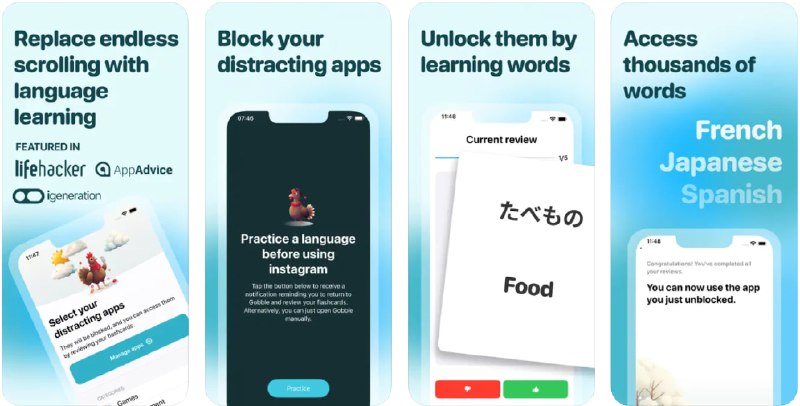 🧭 #应用限免 📂 软件名称：Gobble: Lock My Phone 🍏 支持平台：#iOS 17.0+ 📊 软件价格：内购限免 🪟 软件简介：一个语言学习应用，您可以通过完成每日的单词学习任务来解锁娱乐、社交应用的使用，防止您被分散注意力