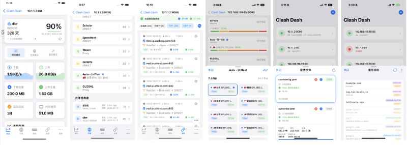 🧭 #优质应用 📂 软件名称：Clash-Dash 🍏 支持平台：#iOS 16.0+ 📊 软件价格：￥15 🪟 软件简介：一款基于原生SwiftUI开发的OpenClash 代理服务器管理工具，可以轻松管理多个Clash服务，切换和编辑配置文件，并支持iCloud同步功能