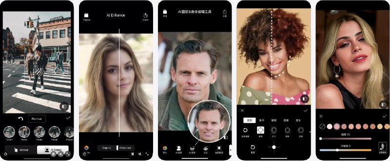 🧭 #应用限免 📂 软件名称：Perfect Pic - AI 照片增强器 🍏 支持平台：#iOS 18. 📊 软件价格：内购限免 🪟 软件简介：一款 AI 照片增强与编辑工具，支持模糊照片清晰化、物体移除、低光度增强、黑白照片着色、AI抠图/背景替换、照片超分辨率放大（4X）、AI全息图（二维主体转三维对象），AI空间/3D（照片和视频智能转换为Apple空间照片/视频或沉浸式3D），以及将照片转为手绘艺术品等