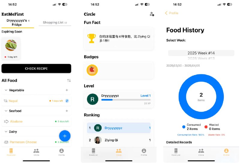 🧭 #应用限免 📂 软件名称：摆烂冰箱 🍏 支持平台：#iOS 17.6+ 📊 软件价格：¥15.00 -> ¥0.00 🪟 软件简介：一款帮助您智能管理家中食材和食品保质期的助手，有助于减少食物浪费、节省生活成本