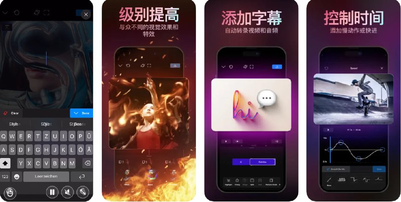 🧭 #应用限免 📂 软件名称：Motion Graphic Templates Riveo 🍏 支持平台：#iOS 15.0+ 📊 软件价格：内购限免 🪟 软件简介：一款特效视频编辑器和创作工具，适用于各类创作者，帮助您打造专业级视频内容
