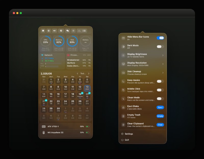 🧭 #优质应用 📂 软件名称：MacTools 🍏 支持平台：#macOS  📊 软件价格：免费 🪟 软件简介：一款免费开源的原生 macOS 菜单栏工具集，集中管理显示器、清理、休眠、启动台、系统状态、电池、风扇和插件市场，提供便捷的系统控制和状态监控