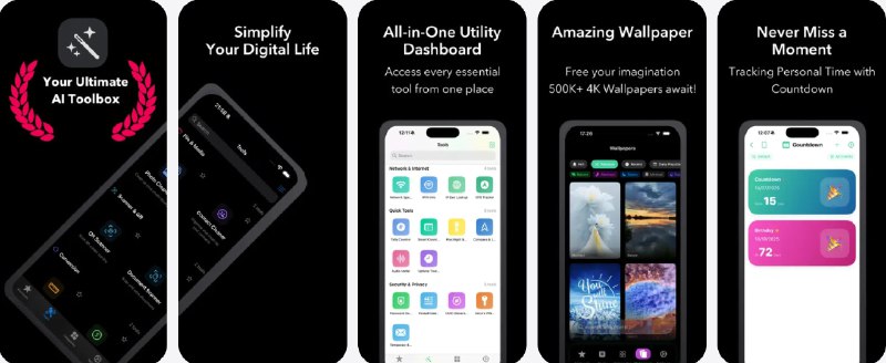 🧭 #应用限免 📂 软件名称：MagicKit Pro：AI智能工具箱 🍏 支持平台：#iOS 17.6+ 📊 软件价格：￥22.00 -> ¥0.00 🪟 软件简介：一款全能AI实用工具箱，主要特色包括电池与存储管理、设备信息检测、网速测试、Wi-Fi和IP查询、照片清理、单位及货币换算、日期时间/时区计算、倒计时提醒、习惯统计、二维码和文档扫描、音量检测、剪贴板管理、手电筒、亮度调节等