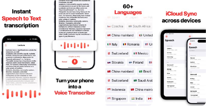 🧭 #应用限免 📂 软件名称：Voice Memo App: Transkriptor 🍏 支持平台：#iOS 15.0+ 📊 软件价格：内购限免 🪟 软件简介：一款AI语音转文字工具，利用尖端语音识别技术实现高精度语音输入，快速将您的语音转为文本，支持多语言听写，邮件一键分享笔记