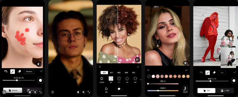 🧭 #应用限免 📂 软件名称：Perfect Pic - AI 照片增强器 🍏 支持平台：#iOS 18.0+ 📊 软件价格：内购限免 🪟 软件简介：一款本地 AI 照片增强工具，它提供模糊/失焦照片清晰化、低光照片提亮与细节恢复、黑白照片上色、最多 4 倍无损放大到可打印分辨率；支持 AI 抠图和背景替换、物体智能擦除、人脸自动打码模糊，以及将照片一键生成手绘风格 AI 艺术图
