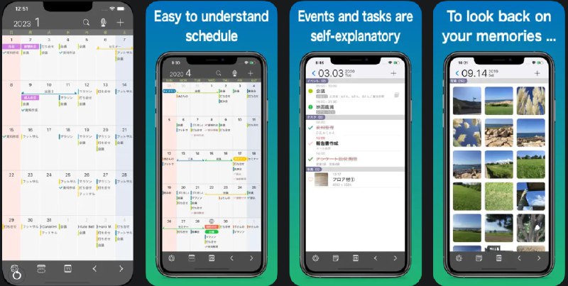 🧭 #应用限免 📂 软件名称：ScheduleNote 🍏 支持平台：#iOS 17.0+ 📊 软件价格：内购限免 🪟 软件简介：一款简洁的日程规划与笔记管理工具，帮助您轻松安排日常任务和记录要务