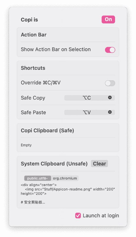 🧭 #优质应用 📂 软件名称：Copi 🍏 支持平台：#macOS 📊 软件价格：免费 🪟 软件简介：一款开源、轻量且安全的macOS剪贴板替代工具