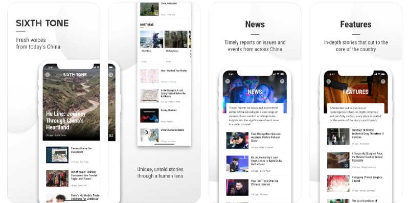 🧭 #优质应用 📂 软件名称：Sixth Tone 🍏 支持平台：#iOS 9.0+ 📊 软件价格：免费 🪟 软件简介：一款提供关于当代中国的英文新闻、特写、评论和视觉故事的应用