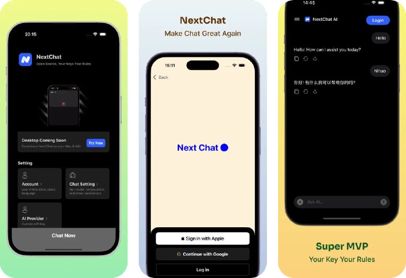 🧭 #优质应用 📂 软件名称：NextChat AI 🍏 支持平台：#iOS 17.3+ 📊 软件价格：免费 🪟 软件简介：著名前端应用NextChat的手机版，支持您使用自带多种AI服务商的API key，可自由选择模型，您仅为实际调用API的内容付费，支持自定义API接入、方便您随时随地高效与AI对话