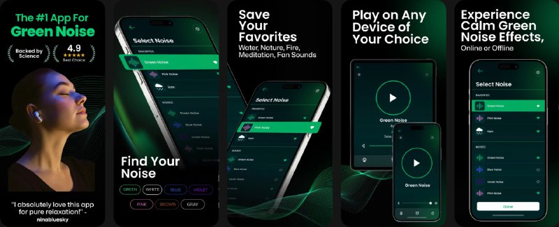 🧭 #应用限免 📂 软件名称：Green Noise App 🍏 支持平台：#iOS 17.0+ 📊 软件价格：内购兑换（点击下方链接直接进入Store内购兑换界面下载，先到先得） 🪟 软件简介：一款助眠与放松类白噪应用，主打帮助入睡、冥想与专注