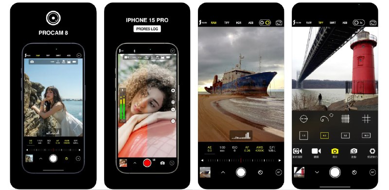 🧭 #应用限免 📂 软件名称：ProCam 8 🍏 支持平台：#iOS 11.3+ 📊 软件价格：¥68.00 -> ¥0.00 🪟 软件简介：广受好评的相机应用，提供了丰富的手动相机控制和RAW拍摄功能