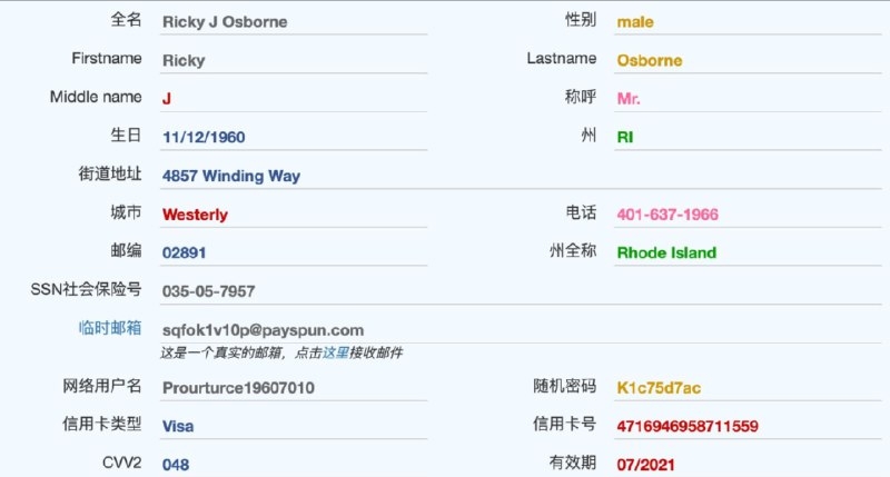 注册美区Apple ID及解决充值付费问题教程 | Notion