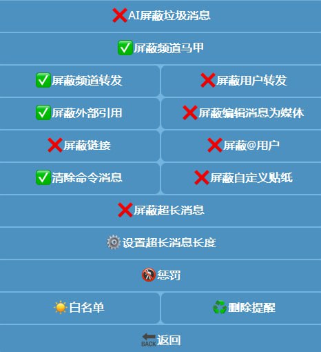 🤖 机器人名称：TGBot⭐️ 机器人功能：群管机器人📁 机器人简介：一款功能齐全的telegram群管机器人