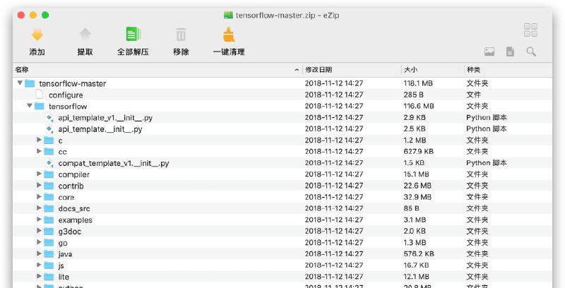 🧭 #优质应用 📂 软件名称：MacZip 🍏 支持平台：#macOS  📊 软件价格：免费 🪟 软件简介：专为macOS设计的压缩软件，支持超过20种压缩格式，包括rar、zip、7z、tar、gz、bz2、iso、xz、lzma、apk、lz4等常见格式