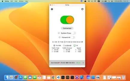 📌 #优质应用☺️ 软件名称：Karing☺️ 支持平台：#macOS #iOS💸 软件价格：免费⚙️ 软件功能：代理工具📝 软件简介：简单强大的网络代理工具