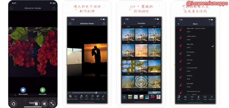 📌 #应用限免☺️ 软件名称：电子相册大师(专业版)☺️ 支持平台：#iOS💸 软件价格：¥15.00 -> ¥0.00⚙️ 软件功能：图片转视频📝 软件简介：一款功能强大的电子相册制作软件