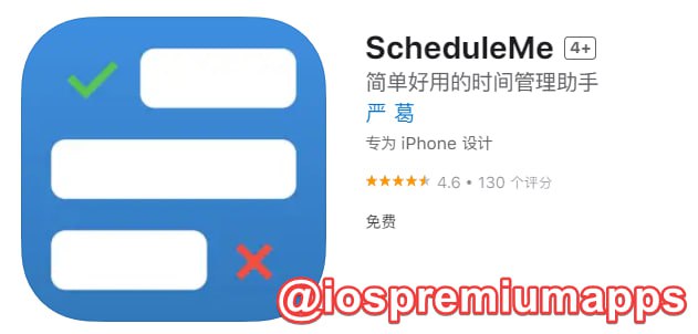 📌 #应用限免☺️ 软件名称：ScheduleMe☺️ 支持平台：#iOS📊 软件大小：38.7M💸 软件价格：￥22→0💸 内购价格：无⚙️ 软件功能：待办事项📝 软件简介：一款待办事项工具