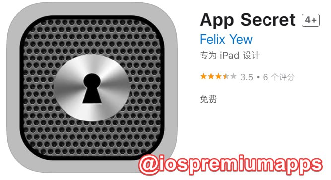 📌 #应用限免☺️ 软件名称：App Secret☺️ 支持平台：iOS📊 软件大小：14.2M💸 软件价格：￥15→0💸 内购价格：免费⚙️ 软件功能：私密相册📝 软件简介：轻松地使用密码来保护你最私密或最敏感的数据