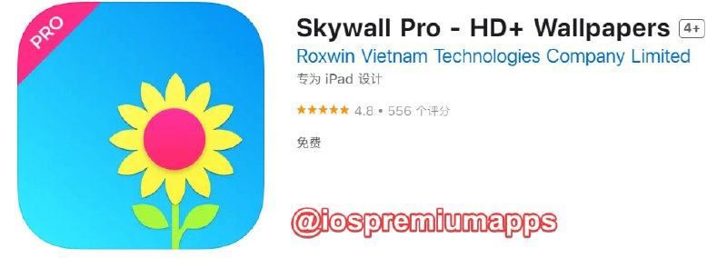 📌 #应用限免☺️ 软件名称：Skywall Pro☺️ 支持平台：#iOS📊 软件大小：42M💸 软件价格：￥15→0 💸 内购价格：免费⚙️ 软件功能：壁纸📝 软件简介：质量非常高的壁纸应用，终于更新了，支持了 iOS 16，以及带来了小组件功能