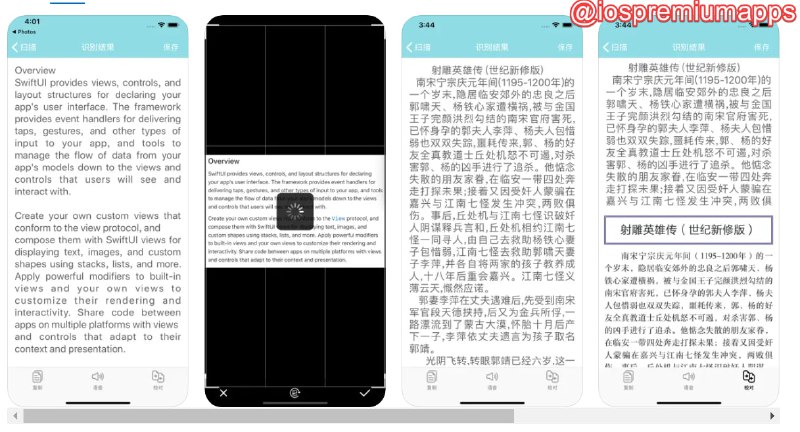 📌 #应用限免☺️ 软件名称：精灵扫描仪-OCR文字识别智能语音全能助手☺️支持平台：#iOS💸 软件价格：¥8.00 -> ¥0.00⚙️ 软件功能：OCR识别📝 软件简介：一款快捷OCR软件，支持多种语言，校对方便，还可以文字转语音🔗 软件下载：点击下载📢 频道   ✈️ 群聊   📬 投稿   💵 合作