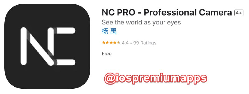 📌 #优质应用☺️ 软件名称：NC PRO☺️ 支持平台：#iOS📊 软件大小：47.8M💸 软件价格：免费💸 内购价格：免费⚙️ 软件功能：相机📝 软件简介：一款简单专业的摄影应用，相机隐藏了无数调校精良的算法