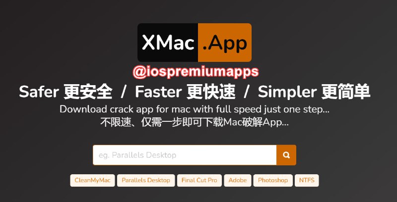 🆔  网站名称：XMac⭐️  网站功能：Mac破解软件下载📁  网站简介：一个提供Mac破解应用下载的网站