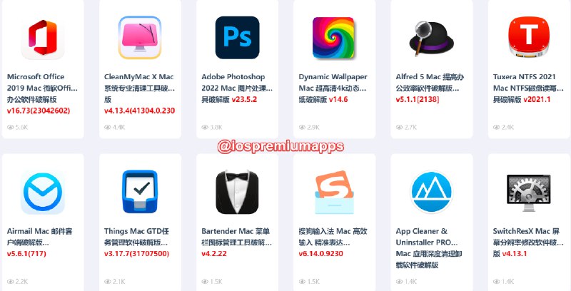 🆔  网站名称：优乐事⭐️  网站功能：Mac破解软件下载📁  网站简介：一个提供Mac软件和游戏破解版下载的网站