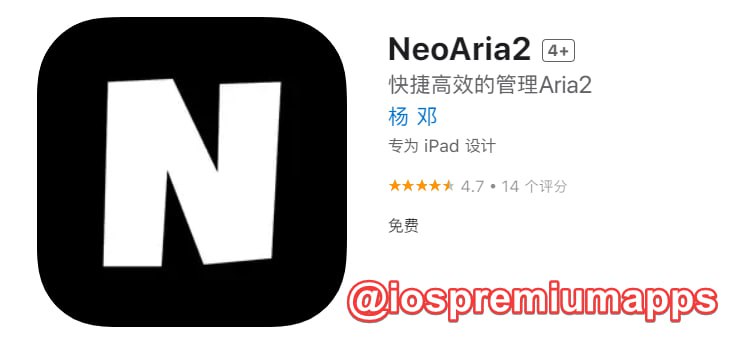 📌 #应用限免☺️ 软件名称：NeoAria2☺️ 支持平台：#iOS📊 软件大小：1.3M💸 软件价格：￥8→0💸 内购价格：无⚙️ 软件功能：管理Aria2📝 软件简介：NeoAria2管理器是用于管理Aria2的工具，你需要在NAS( (群晖 Synology,威联通 QNAP,FreeNAS 等))上安装Aria2，并在NeoAria2中添加对应的RPC配置, 然后你就可以远程操作你NAS上面Aria2进行下载及存储了