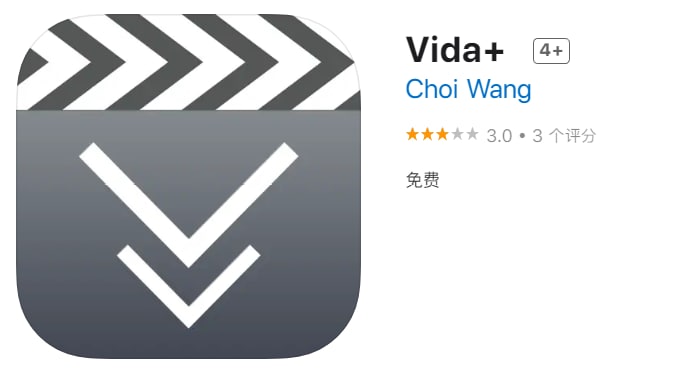 #优质应用【软件名称】Vida+【软件支持】iPhone、iPad【软件大小】65.6M【软件价格】免费【有无内购】无【支持语言】日文、英文、韩文【软件分类】工具【功能简介】一款强力视频下载神器，支持油管4K，支持m3u8，支持选择分辨率