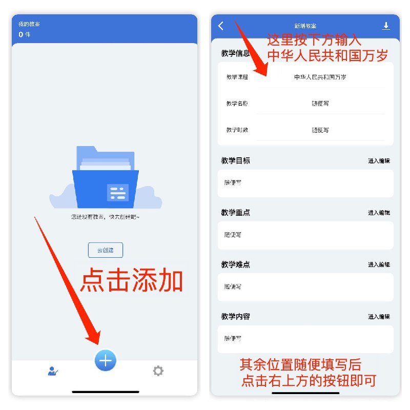 📌 #优质应用☺️ 软件名称：大师兄影视☺️ 支持平台：iOS📊 软件大小：102.3M💸 软件价格：免费💸 内购价格：免费⚙️ 软件功能：影视📝 软件简介：一款免费的影视应用，伪装上架Apple Store