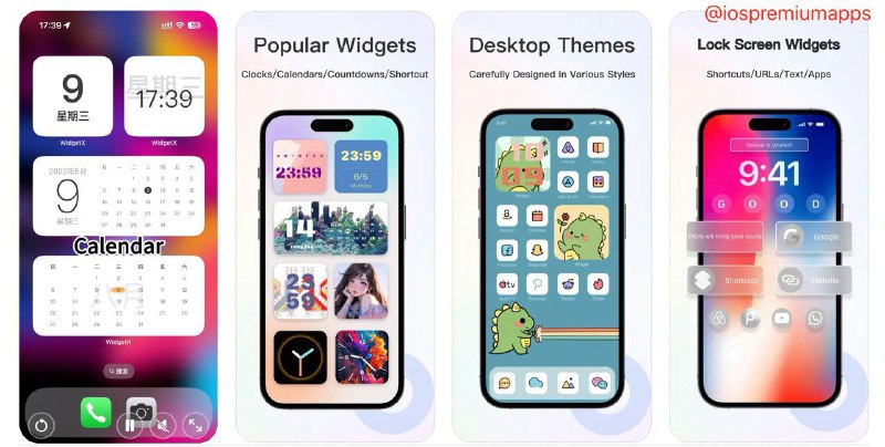 📌 #优质应用☺️ 软件名称：WidgetX - Home Screen Widgets☺️ 支持平台：#iOS💸 软件价格：免费⚙️ 软件功能：小组件📝 软件简介：一个提供各种小部件以自定义iPhone主屏幕的应用