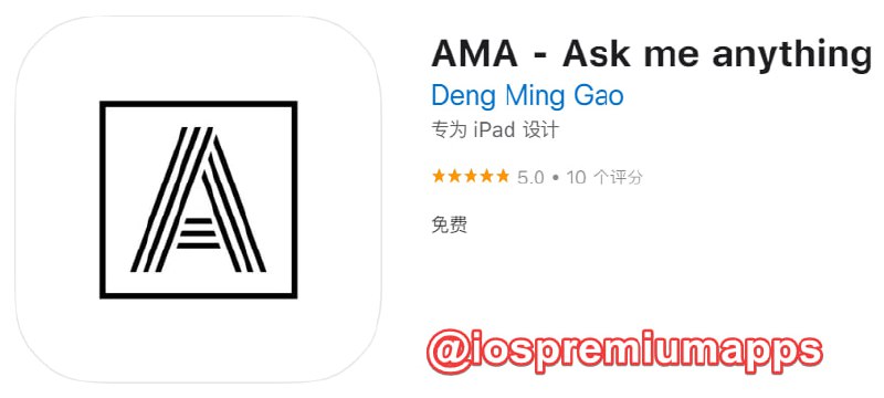 📌 #优质应用☺️ 软件名称：AMA☺️ 支持平台：iOS📊 软件大小：9.5M💸 软件价格：免费💸 内购价格：免费⚙️ 软件功能：ChatGPT客户端📝 软件简介：一款免费的ChatGPT客户端