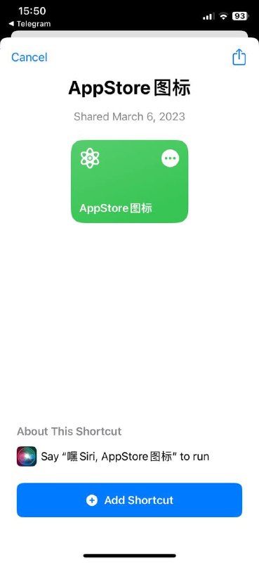 🆔  捷径名称：AppStore图标⭐️  捷径功能：应用图标下载📁 捷径简介：一款iOS应用图标下载捷径