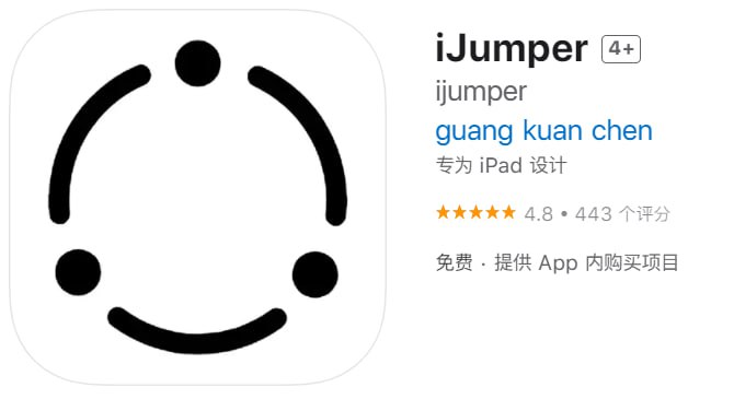 📌 #应用限免☺️ 软件名称：iJumper☺️ 支持平台：iOS📊 软件大小：35.5M💸 软件价格：￥12→0💸 内购价格：仅打赏⚙️ 软件功能：应用启动📝 软件简介：基于iOS16 支持锁屏小组件快捷应用启动