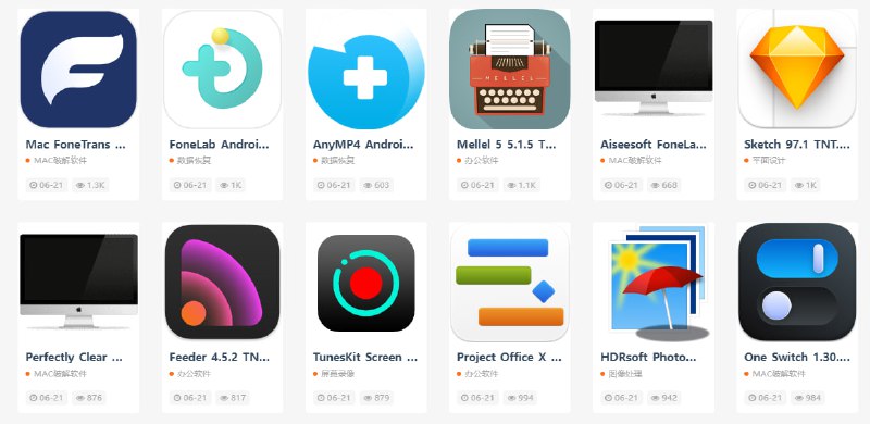 🆔  网站名称：MacXZ⭐️  网站功能：Mac破解软件📁  网站简介：一款mac破解软件下载网站