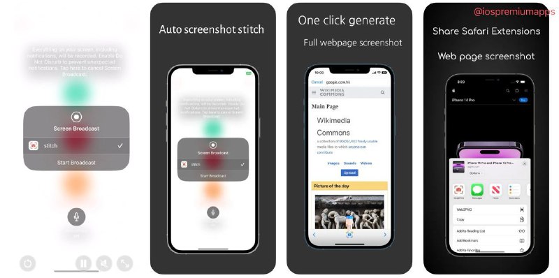 📌 #应用限免☺️ 软件名称：StitchShot☺️ 支持平台：#iOS💸 软件价格：内购限免⚙️ 软件功能：长页面截图📝 软件简介：一款用于捕捉和生成长截图的工具