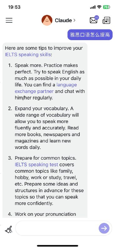 🆔  软件名称：poe⭐️  软件功能：智能问答➡️  支持平台：#iOS📁  软件简介：一款人工智能问答APP，Quora旗下产品之一