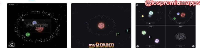📌 #应用限免☺️ 软件名称：我的梦幻宇宙 - 重零模拟创造沙盒星系☺️ 支持平台：#iOS💸 软件价格：¥68.00 -> ¥0.00⚙️ 软件功能：沙盒游戏📝 软件简介：一个沙盒空间模拟游戏，玩家可以自由地创建自己的梦幻星系，从小行星开始，逐渐发展成为星系