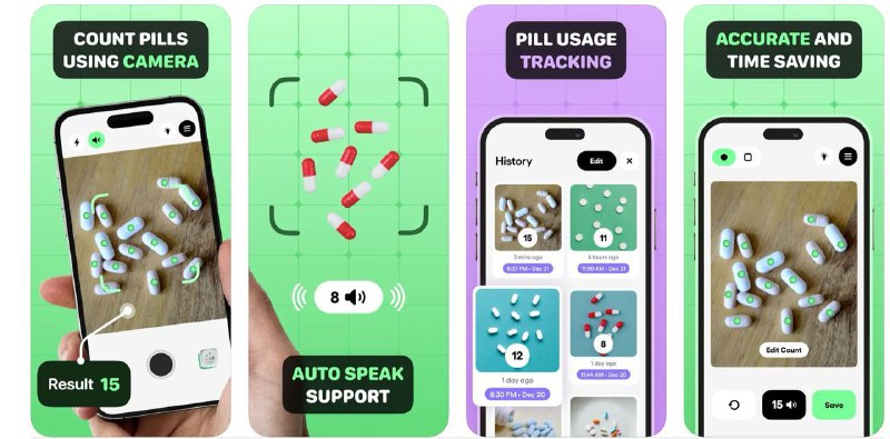 🧭 #应用限免 📂 软件名称：Pill Counter 🍏 支持平台：#iOS 📊 软件价格：¥38.00 -> ¥0.00 🪟 软件简介：一款药片计数应用，让您可以使用摄像头来快速、准确地计算药片数量